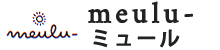 meulu-（ミュール）